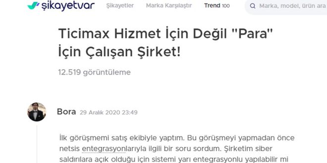 Ticimax Şikayet